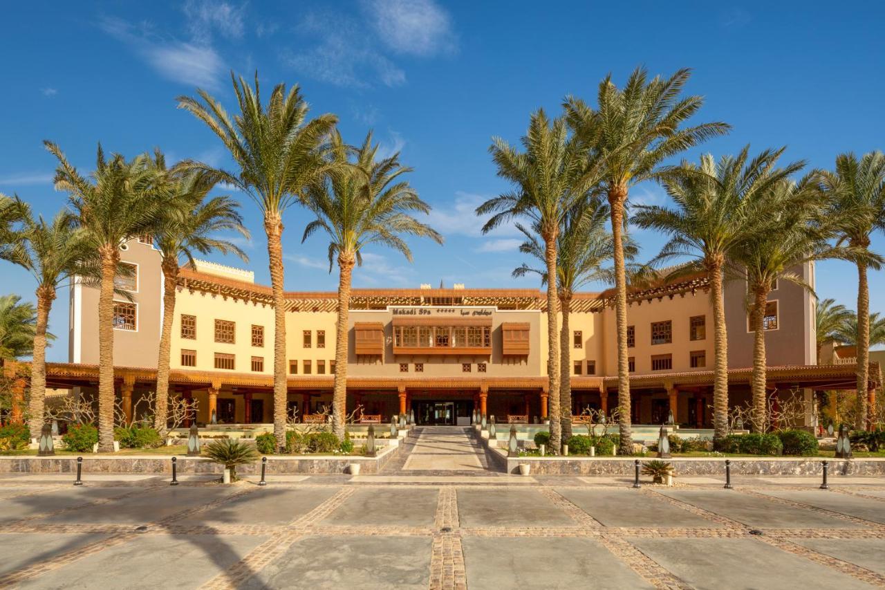 The Makadi Spa Hotel - Couples Only 18 Years Plus Hurgada Dış mekan fotoğraf The American University in Cairo